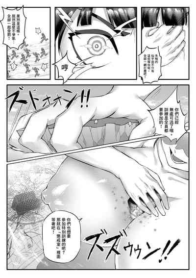 第15頁圖