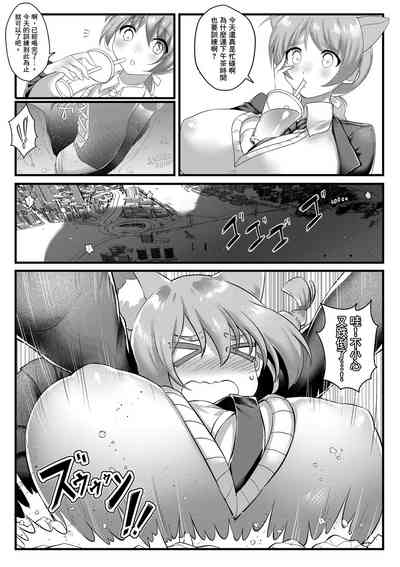 第27頁圖