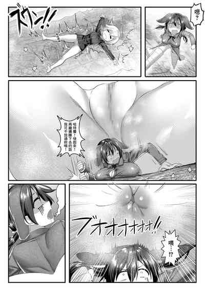 第31頁圖