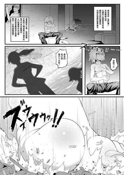 第3頁圖