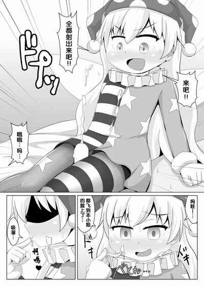 第15頁圖