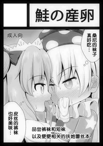 第19頁圖