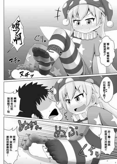 第15頁圖