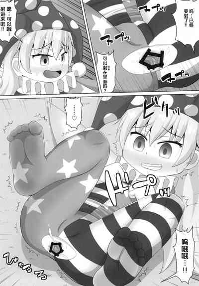 第15頁圖