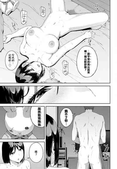 第19頁圖