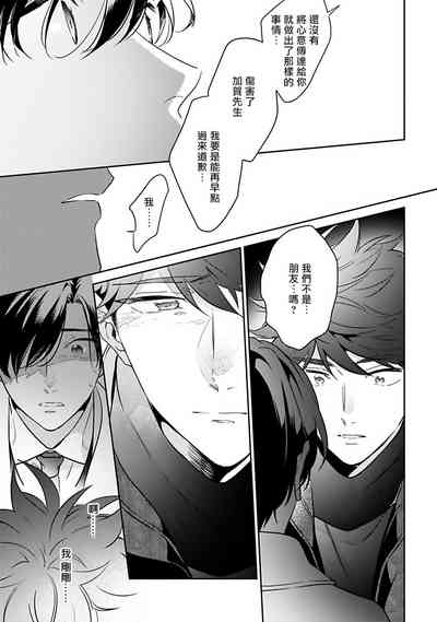 第119页图