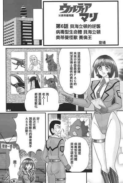 第103頁圖