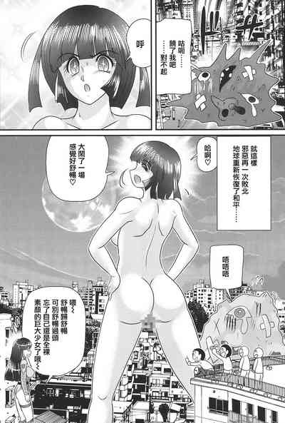 第139頁圖