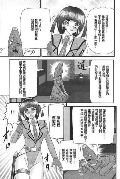 第47頁圖
