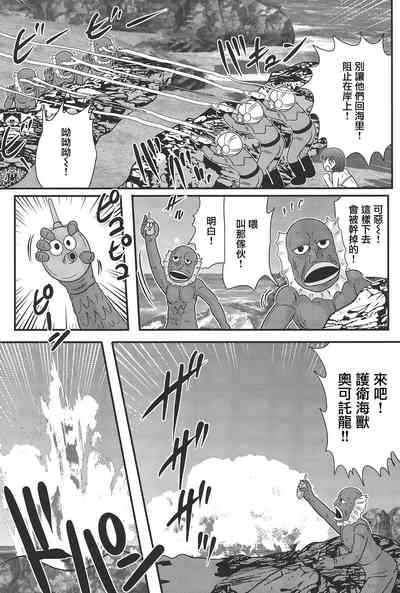 第67頁圖
