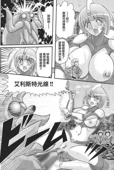 第79頁圖