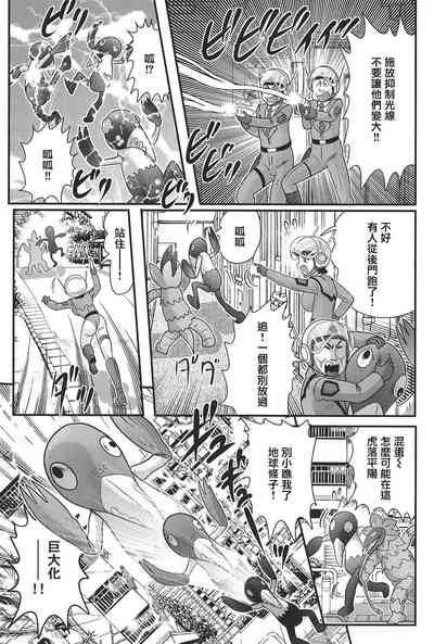 第83頁圖