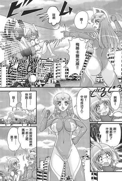 第99頁圖