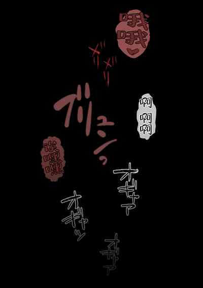 第31頁圖