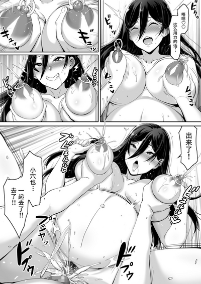 第11页图