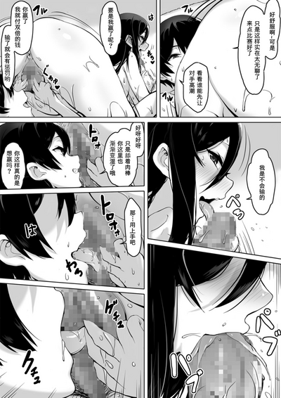 第43页图