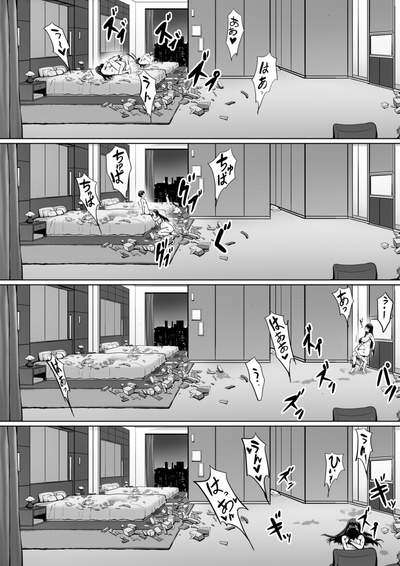 第67页图