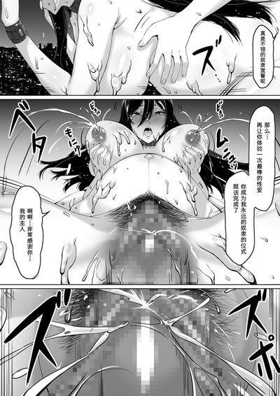 第71页图
