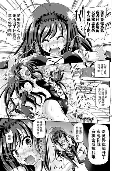 第11页图