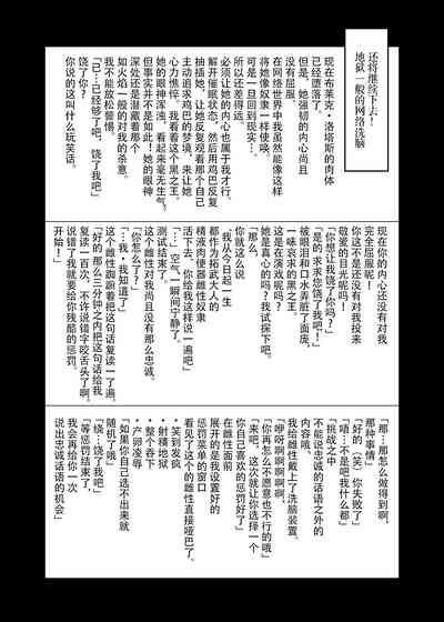 第23页图
