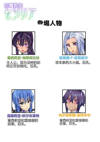 第15页图