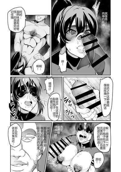 第7页图