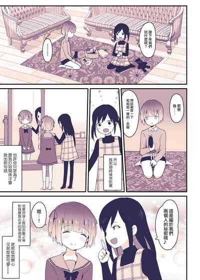 第35頁圖
