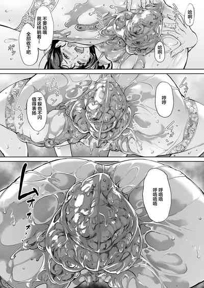 第19页图