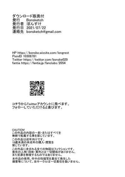 第55页图