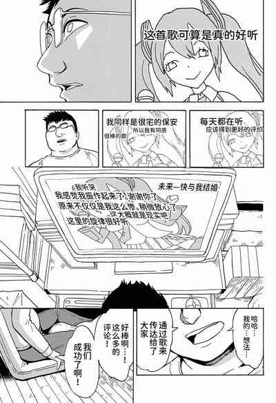 第31頁圖