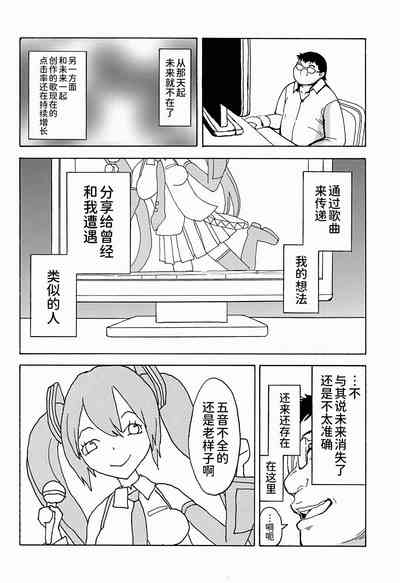 第35頁圖