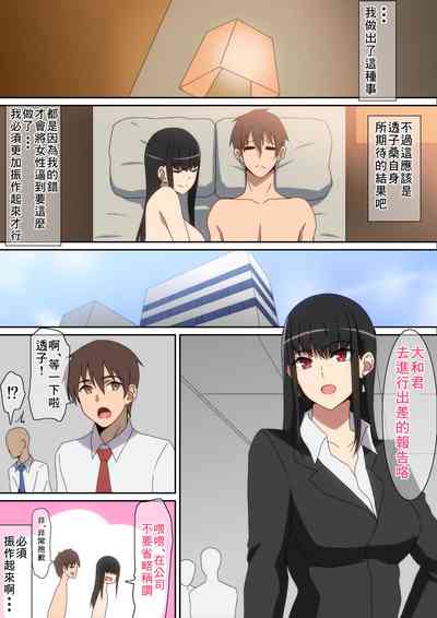 第19頁圖