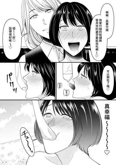 第19頁圖