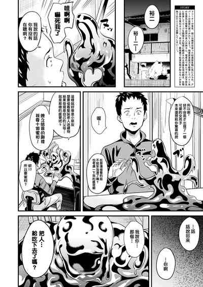 第67頁圖
