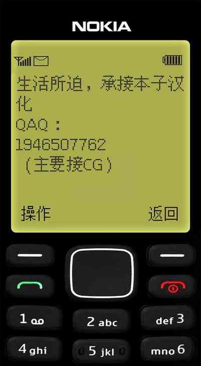 第47页图