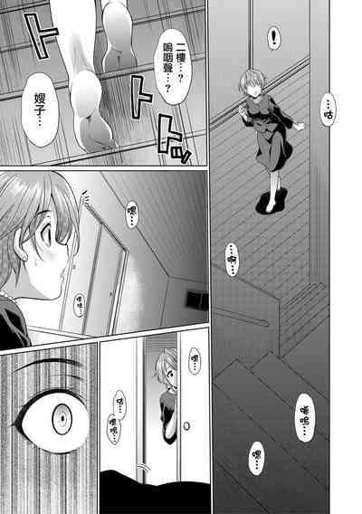 第103頁圖