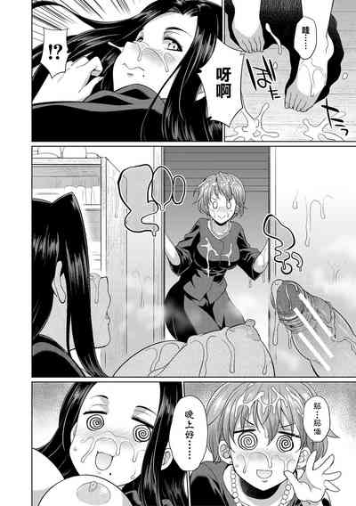 第107頁圖