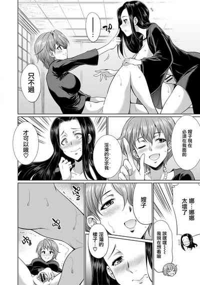 第119頁圖