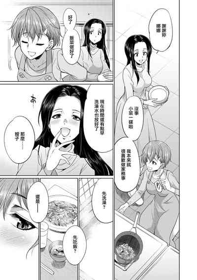 第135頁圖
