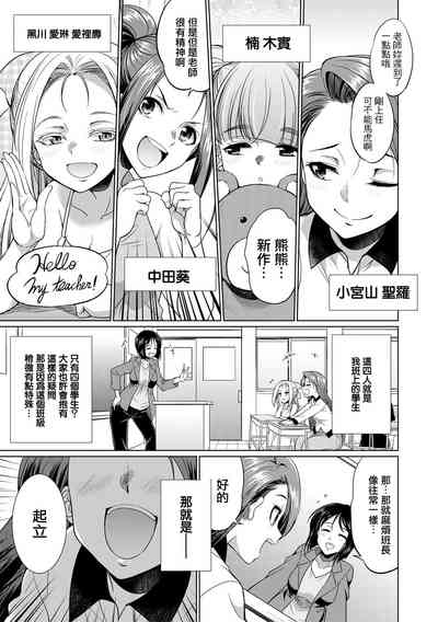 第139頁圖