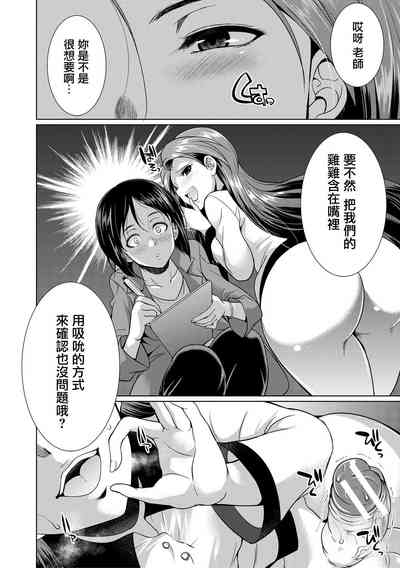 第143頁圖