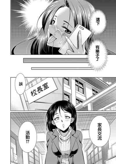 第151頁圖