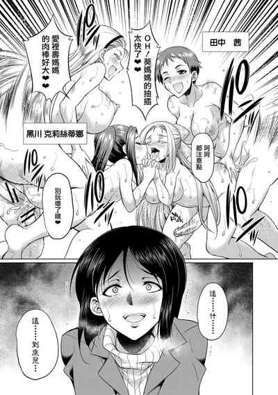 第155頁圖