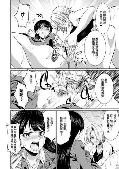 第15頁圖