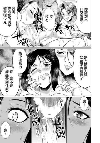 第163頁圖