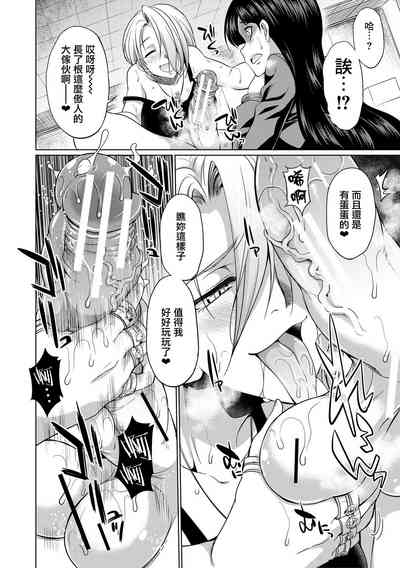 第19頁圖