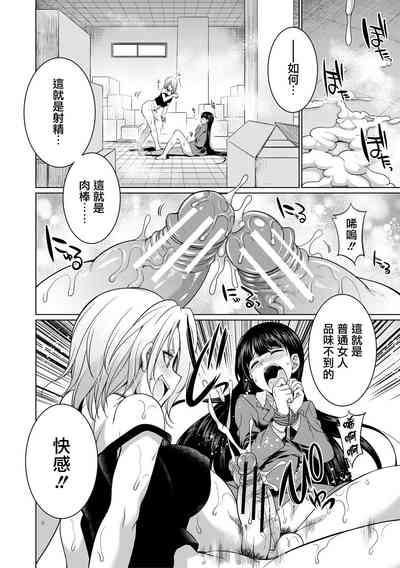 第23頁圖