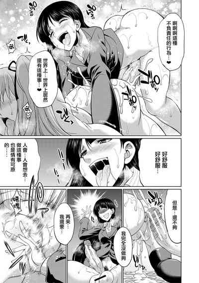 第39頁圖
