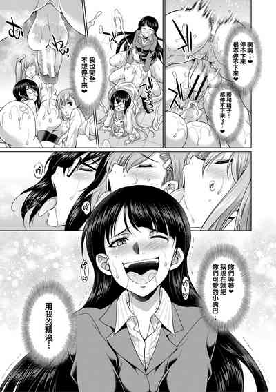 第43頁圖