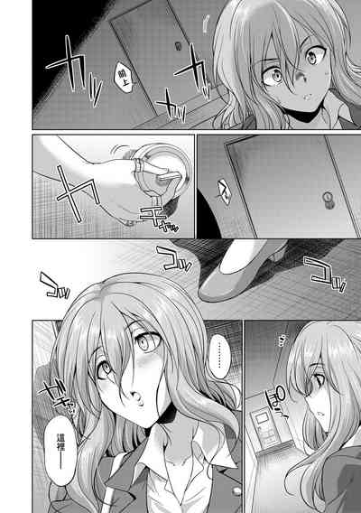 第55頁圖